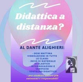 DIDATTICA A DISTANZA